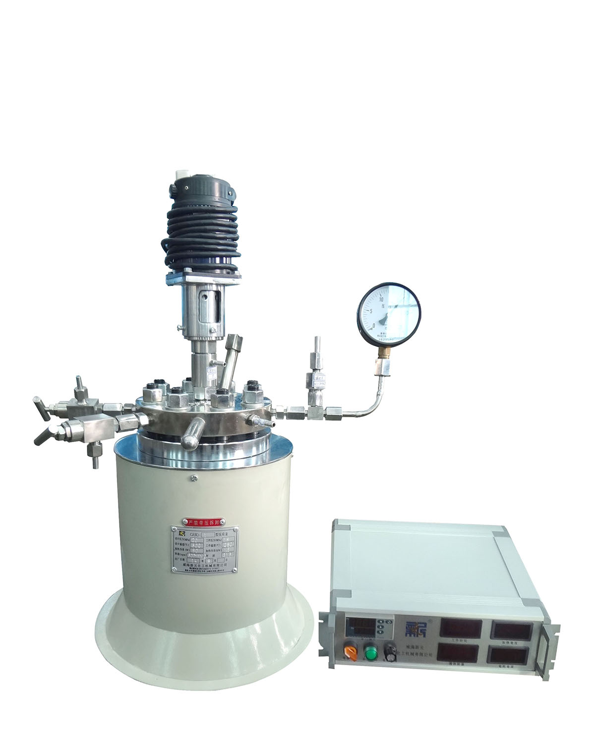 CJ型磁力驅(qū)動反應(yīng)釜