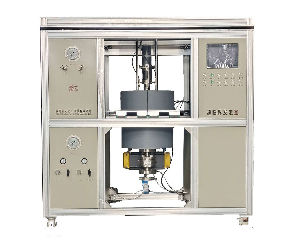 湖南超臨界發(fā)泡