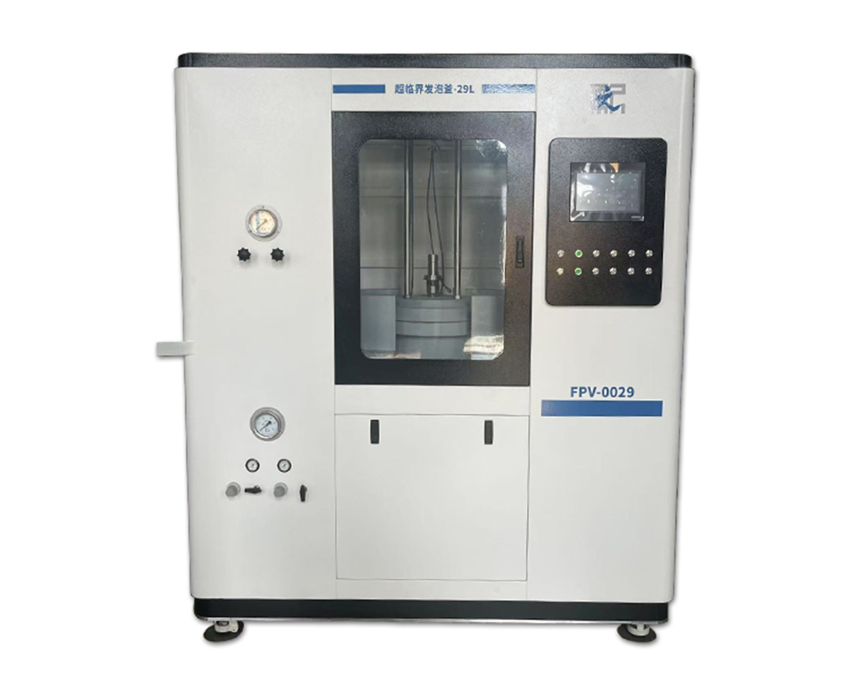 湖南超臨界發(fā)泡釜